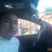  ,   Erik 077, 45 ,   ,   , c , 