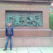 ���������� �������, ���� ������� ����, 33 ����, ������������ ��� ������, ����� � ���������, c�������� ���������