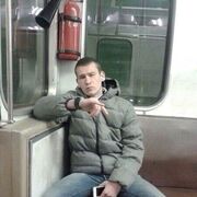  ,   Akella, 29 ,   ,   , c 