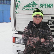 ���������� ������������, ���� ������� ����, 45 ���, ������������ ��� ������