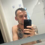 ���������� ������-��-����, ���� ������� �����, 33 ����, ������������ ��� ����� � ���������, c�������� ���������