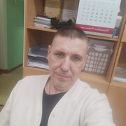  ,   , 53 ,  
