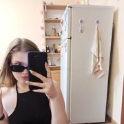 ���������� �����, ���� ������� ���, 23 ����, ������������ ��� ������, ����� � ���������