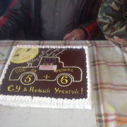   ,   , 68 ,   ,   , c 