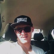 ���������� ���������, ���� ������� En, 33 ����, ������������ ��� ������, ����� � ���������