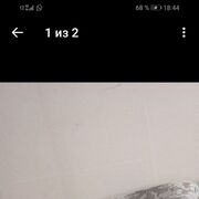 ���������� �����, ���� ������� ����, 37 ���, ������������ ��� c�������� ���������