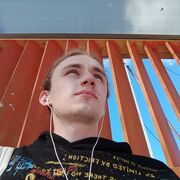 ���������� �������, ���� ����� ����, 23 ����, ������������ ��� ����� � ���������, c�������� ���������