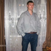 ���������� ����, ���� ������� �������, 39 ���, ������������ ��� ������