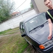  ,   , 26 ,   ,   , c 