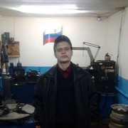 ���������� ��������, ���� ������� �������, 32 ����, ������������ ��� ������