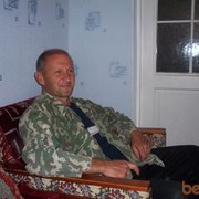 ���������� �����������, ���� ������� ����, 58 ���, ������������ ��� ����� � ���������, c�������� ���������