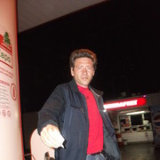 ���������� �������������, ���� ������� �������, 53 ����, ������������ ��� ������