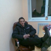  ,   Viantt, 50 ,   