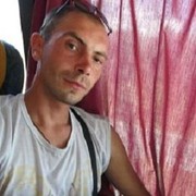 ���������� ���������, ������� ����, 45