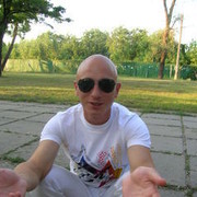 ���������� ������, ���� ������� �����, 39 ���, ������������ ��� ����� � ���������, c�������� ���������