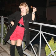 ���������� �������, ���� ������� �����, 45 ���, ������������ ��� ������, ����� � ���������, c�������� ���������