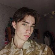 ���������� ���������, ���� ����� ������, 25 ���, ������������ ��� ������, ����� � ���������