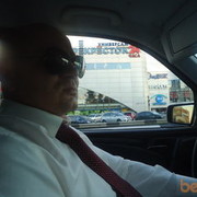 ���������� ������, ���� ������� �������, 44 ����, ������������ ��� ������, ����� � ���������, c�������� ���������