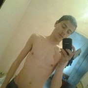 ���������� ����������, ���� ������� ����, 29 ���, ������������ ��� ����� � ���������, c�������� ���������