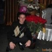  ,   DJsem, 39 ,   