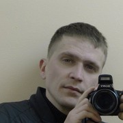 ���������� �����-���������, ���� ������� ������, 38 ���, ������������ ��� ������