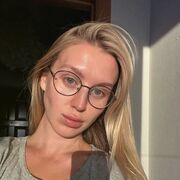 ���������� ����������, ���������