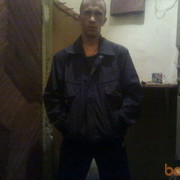  ,   Serj, 36 ,   