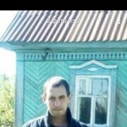 ���������� �������, ���� ������� �������, 41 ���, ������������ ��� ������, ����� � ���������, c�������� ���������