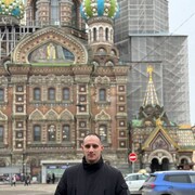 ���������� �����-���������, ���� ������� �����, 33 ����, ������������ ��� ������, ����� � ���������