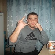 ���������� �����������, ���� ������� ������, 41 ���, ������������ ��� ������, ����� � ���������, c�������� ���������