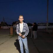 ���������� ������, ���� ����� ������, 23 ����, ������������ ��� ������, ����� � ���������