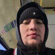 ���������� ������-��-����, ���� ������� ����, 26 ���, ������������ ��� ������, ����� � ���������, c�������� ���������