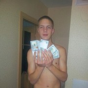 ���������� �����, ���� ������� ����, 32 ����, ������������ ��� ������