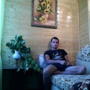 ���������� ������, ���� ������� �������, 32 ����, ������������ ��� ������, ����� � ���������, c�������� ���������, ���������