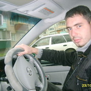 ���������� ���������, ���� ������� �����, 39 ���, ������������ ��� ������, ����� � ���������, c�������� ���������