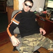 ���������� ����, ���� ������� �����, 39 ���, ������������ ��� ����� � ���������, c�������� ���������, ���������