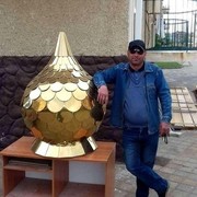  ,   Alik, 53 ,   ,   , c 