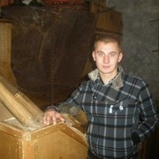 ���������� �����, ���� ������� �����, 34 ����, ������������ ��� ������, ����� � ���������, c�������� ���������