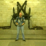 ���������� ��������, ���� ������� ������, 38 ���, ������������ ��� ������, ����� � ���������, c�������� ���������