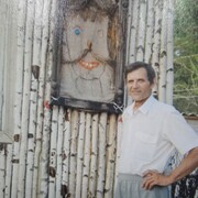 ���������� ������-���, ���� ������� ����, 69 ���, ������������ ��� ������, ����� � ���������, ���������