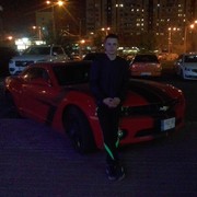 ���������� ����, ���� ������� �����, 26 ���, ������������ ��� ������, ����� � ���������, c�������� ���������, ���������