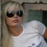  ,   Moon Goddess, 47 ,     , c 