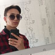  ,   Mark, 20 ,   ,   