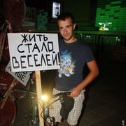 ���������� ������, ���� ������� �������, 36 ���, ������������ ��� ������, ����� � ���������, c�������� ���������