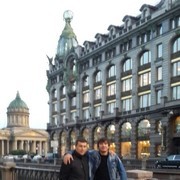 ���������� �������, ���� ������� ����, 39 ���, ������������ ��� ������, ����� � ���������, c�������� ���������