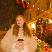 ���������� ���������, ������