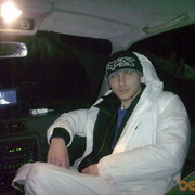 ���������� �������, ���� ������� �����, 42 ����, ������������ ��� ������, ����� � ���������, c�������� ���������