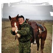 ���������� ������, ���� ������� �������, 39 ���, ������������ ��� ������