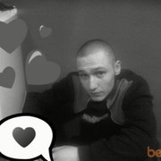 ���������� ������, ���� ������� �����, 35 ���, ������������ ��� ������