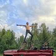 ���������� ������������, ���� ������� �����, 37 ���, ������������ ��� ������, ����� � ���������